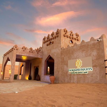 فندق Thousand Nights Camp شاحك المظهر الخارجي الصورة