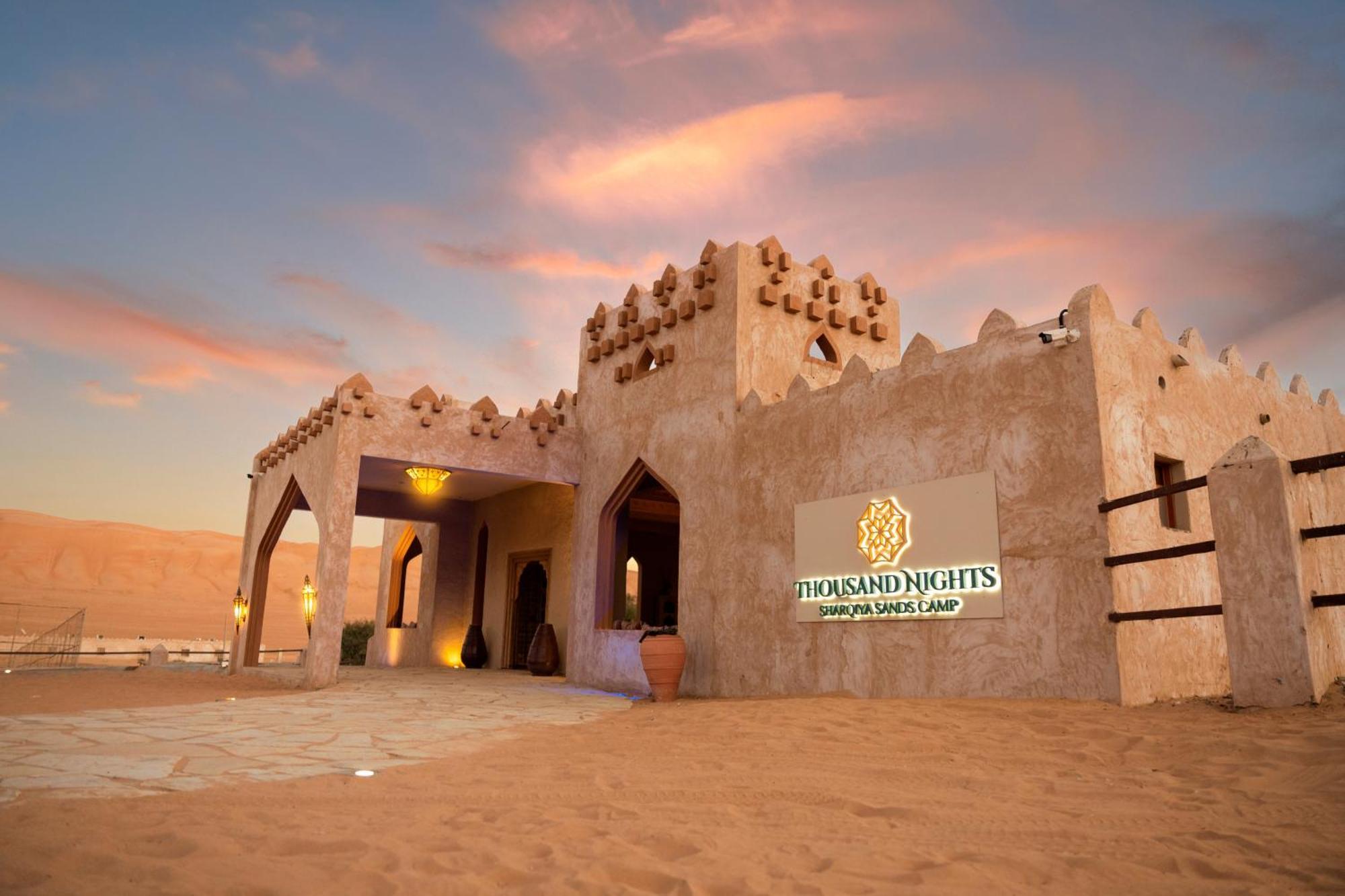 فندق Thousand Nights Camp شاحك المظهر الخارجي الصورة